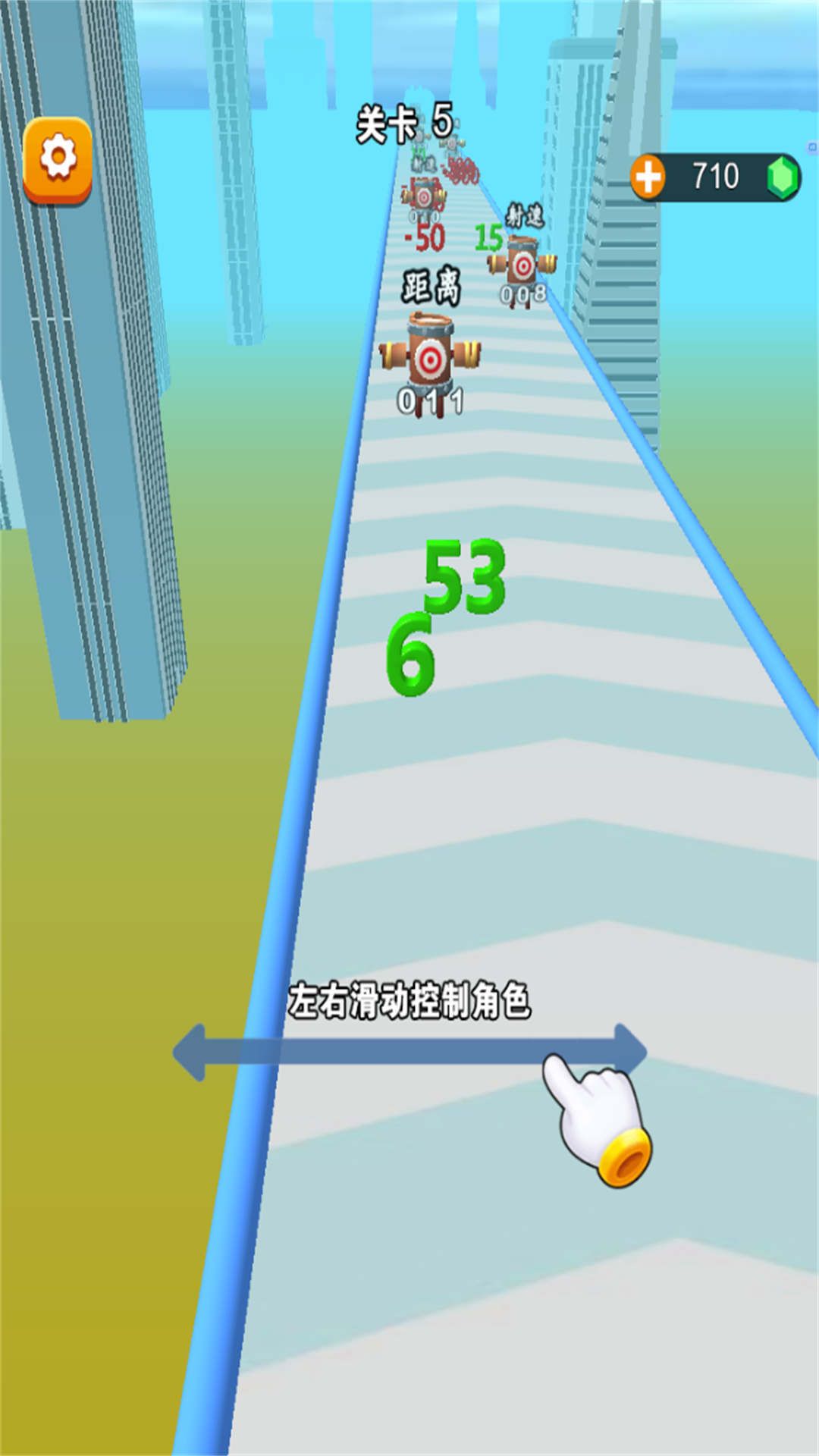 预览图3