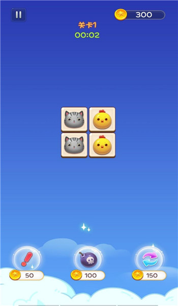 预览图3