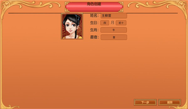 预览图2