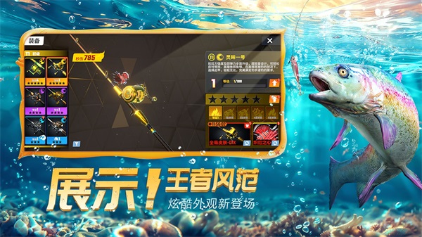 预览图1