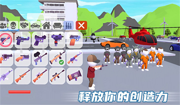 预览图1