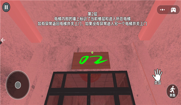 预览图3