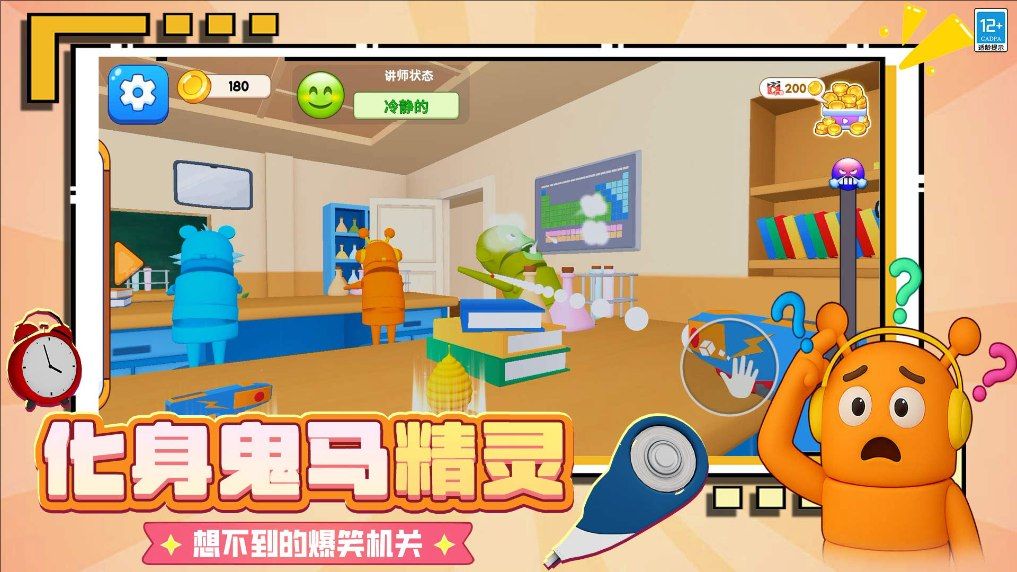 预览图1