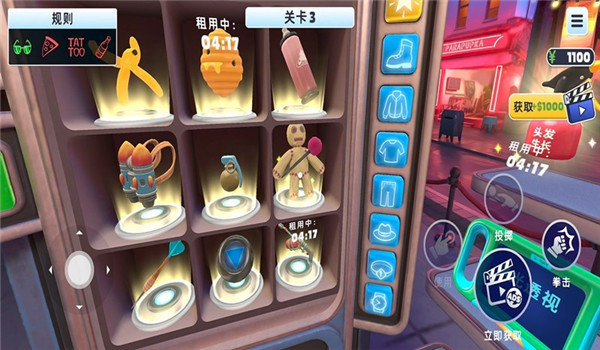 预览图4