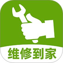 同城到家管道疏通app v1.0.1