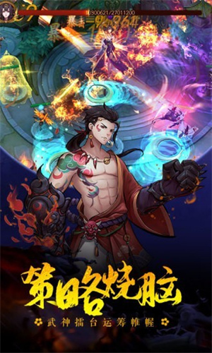 预览图1