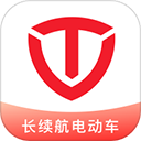 台铃智能手机版 v3.2.3