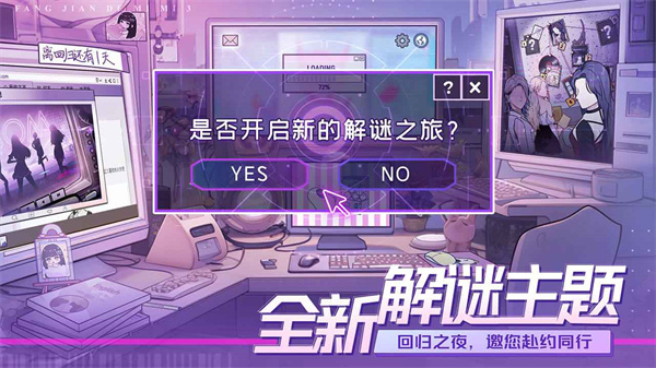 预览图2