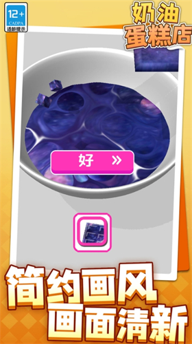 预览图1