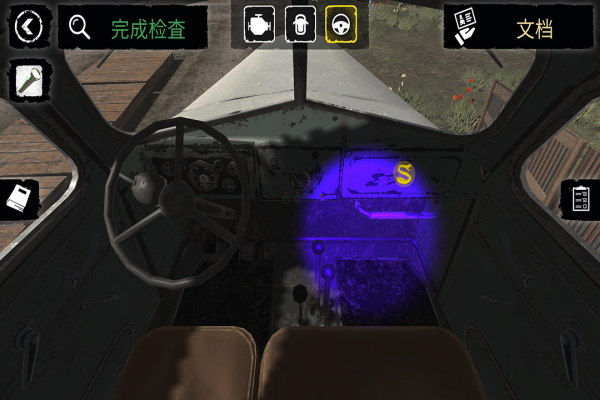 预览图3