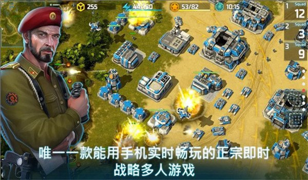 预览图4