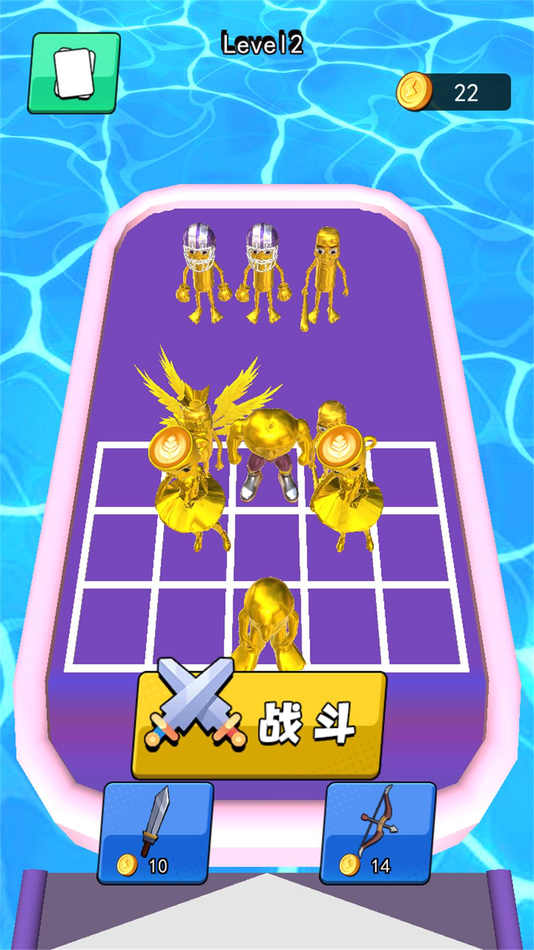 预览图3