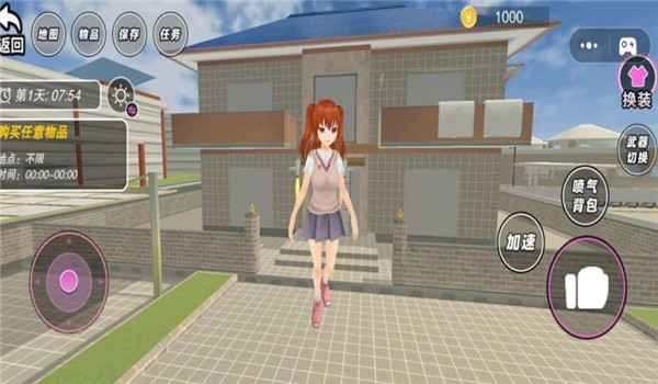 预览图2