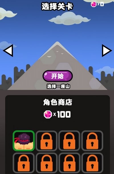 预览图2