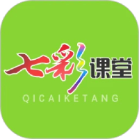 七彩课堂课件ppt官网免费版 v2.2.1