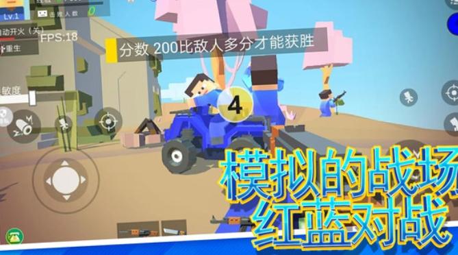 预览图3