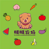 旺旺农场游戏 1.0.2