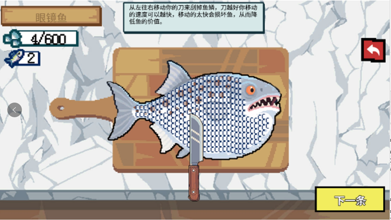 预览图2