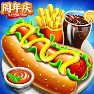 彩虹棉花糖小店 v1.0.7