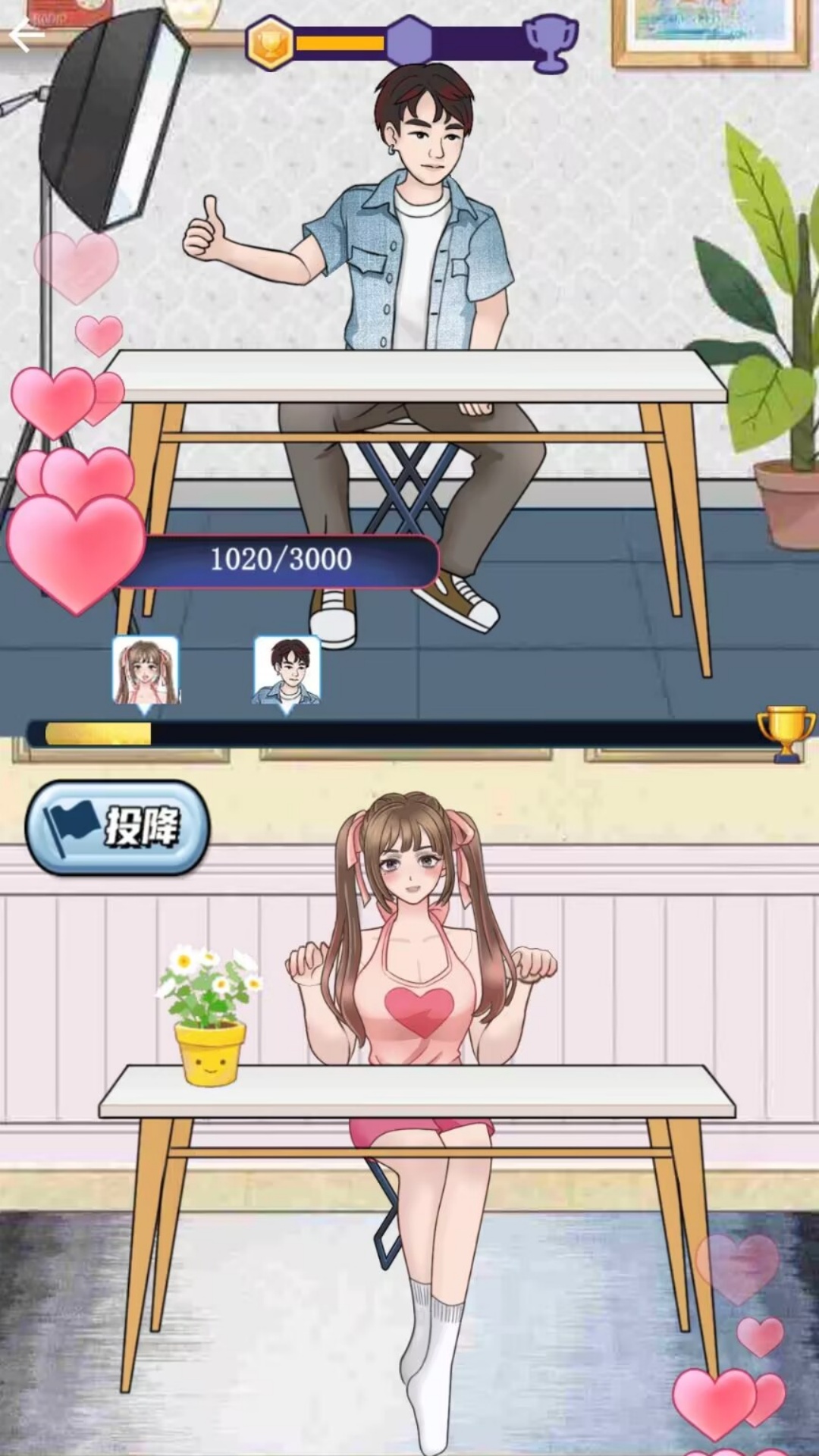 预览图2