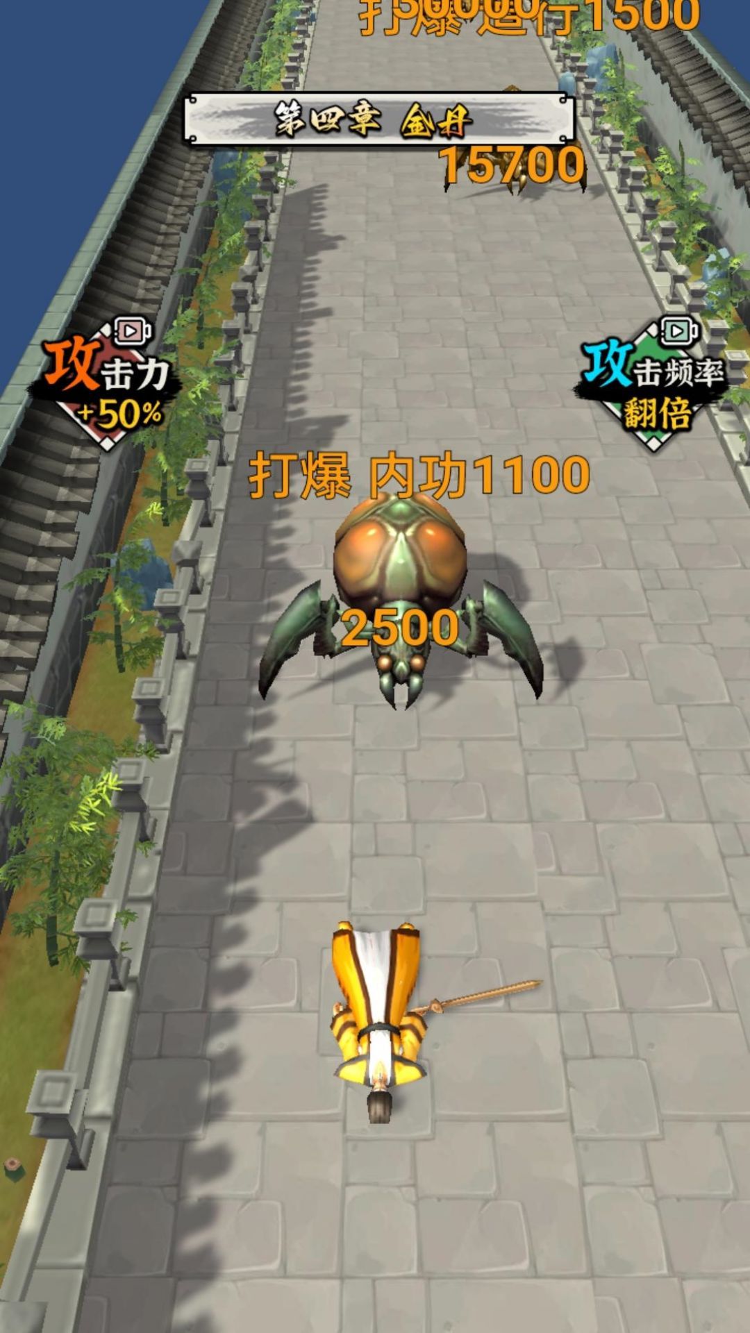 预览图3