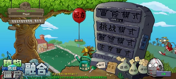 预览图5