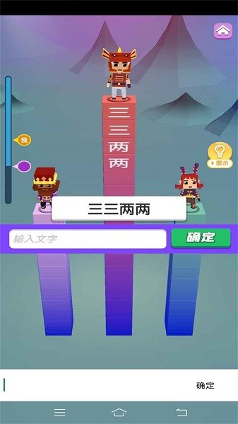 预览图1