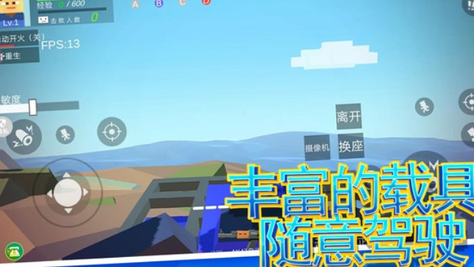 预览图1