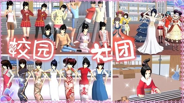 预览图3