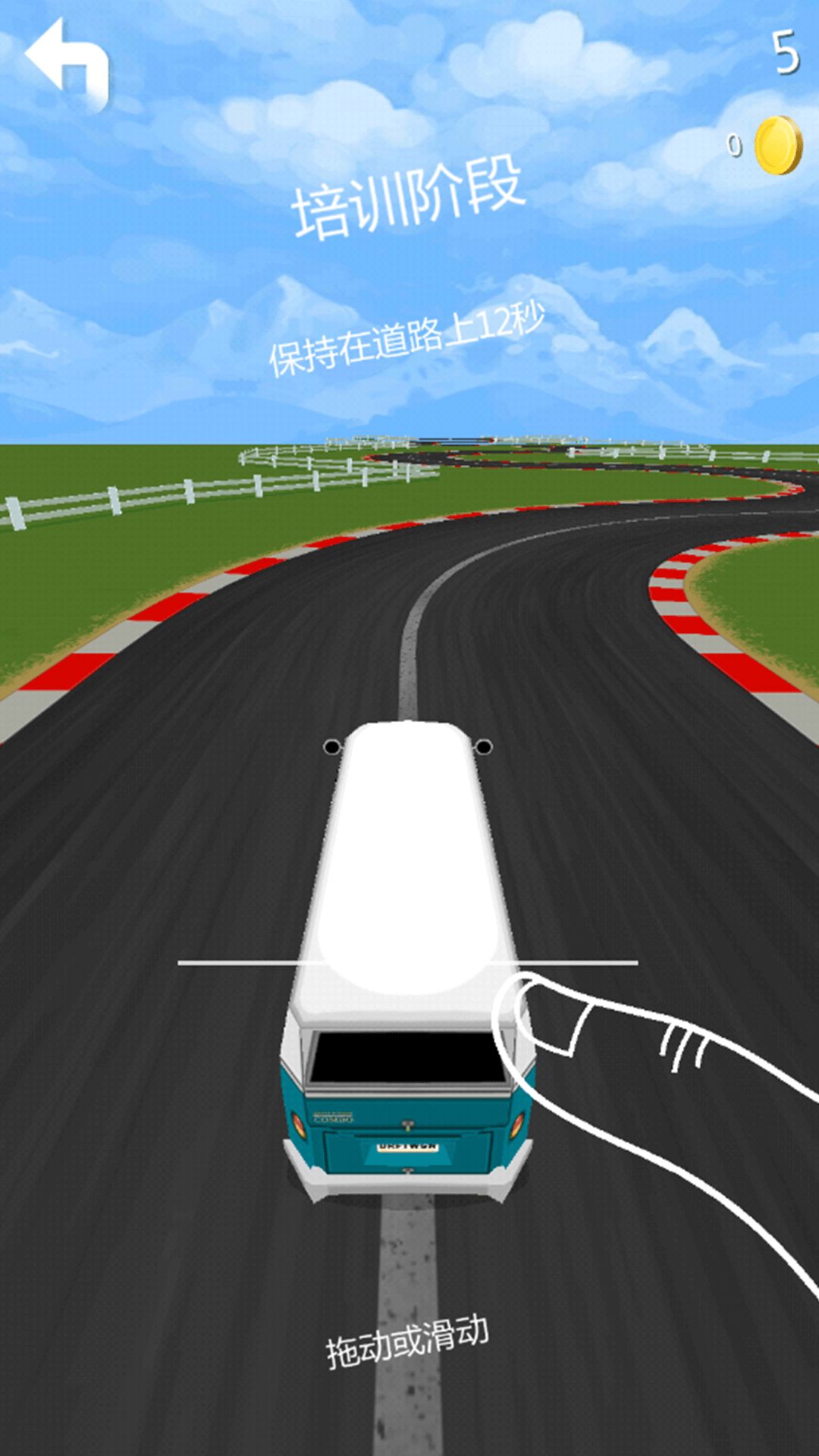 预览图2