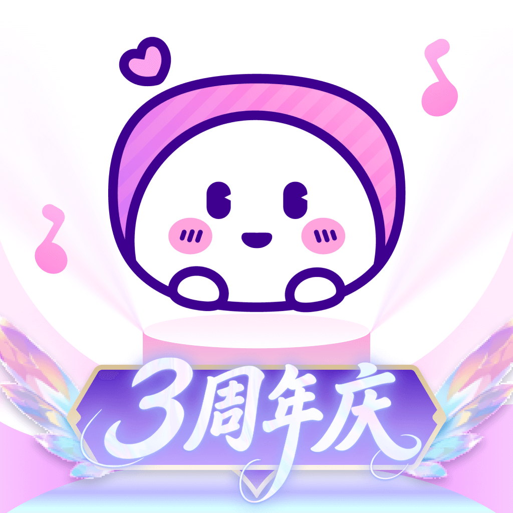 小西米语音app v4.0.0