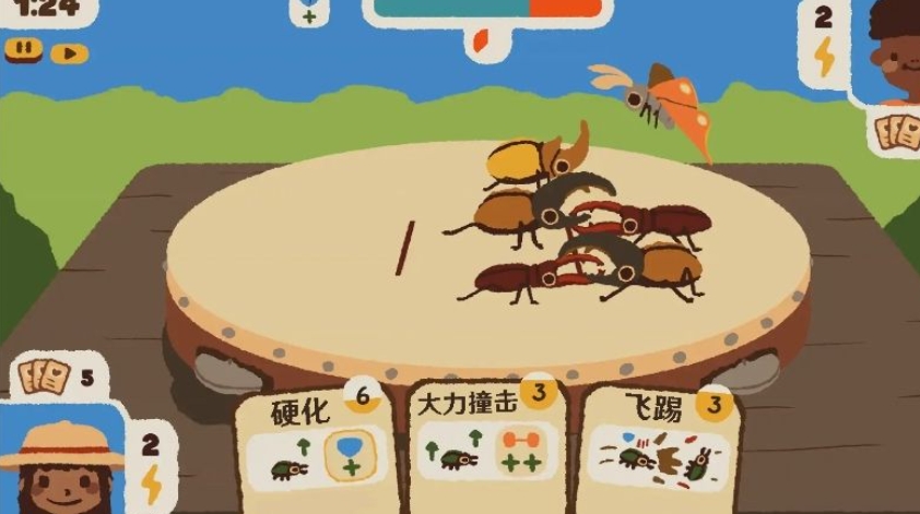 预览图2
