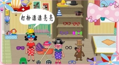 预览图3