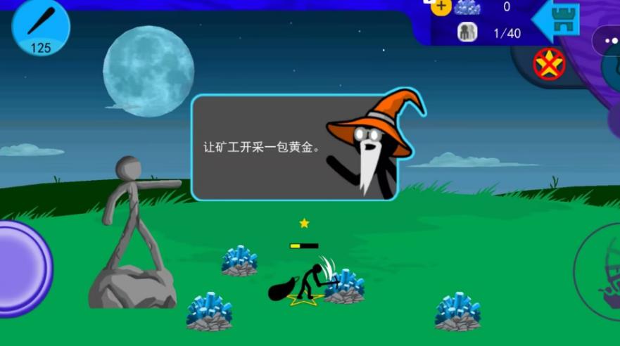 预览图3