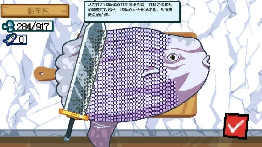 预览图2
