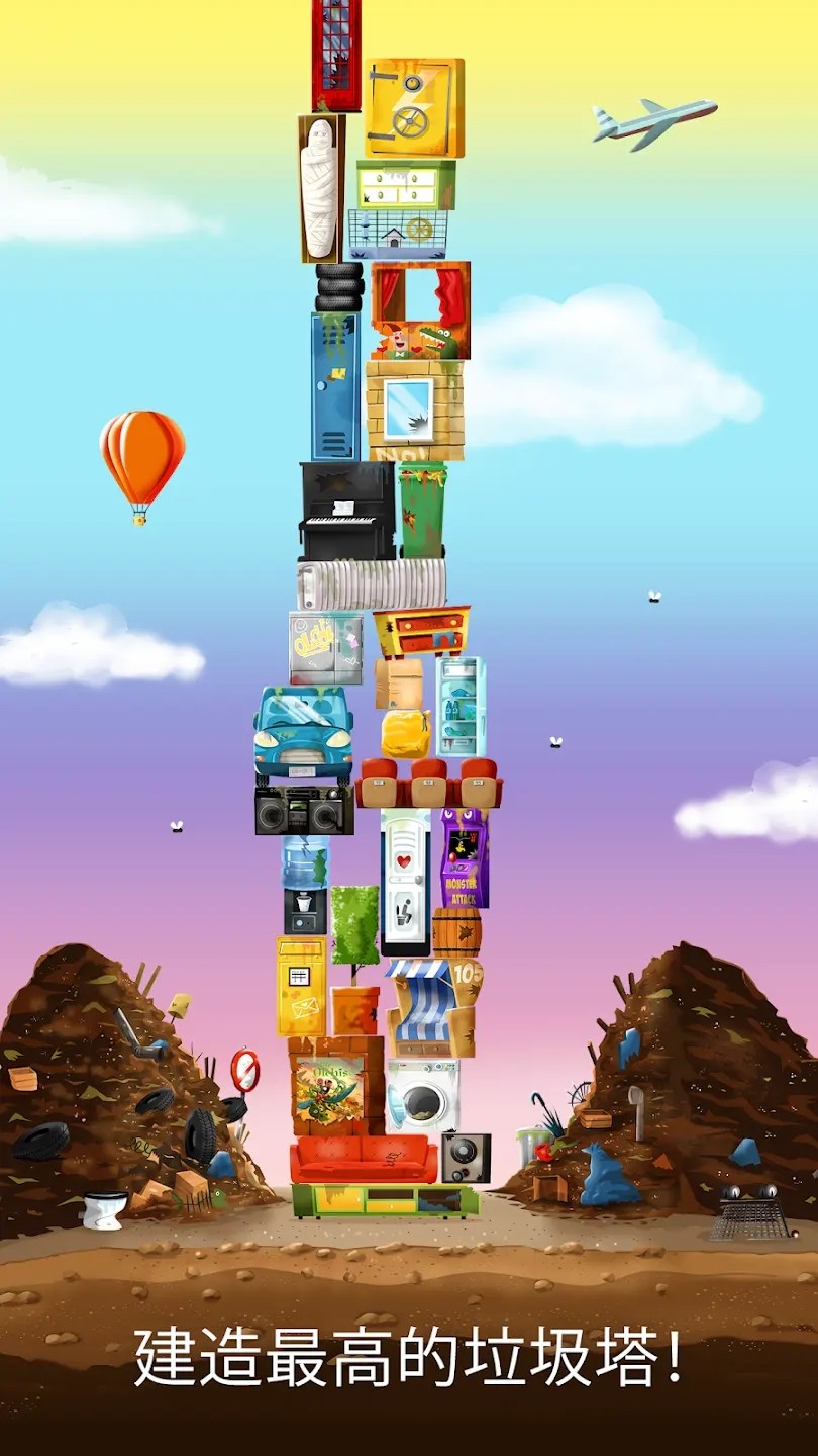 预览图1