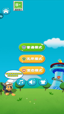 预览图1