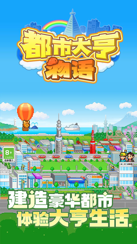 预览图3