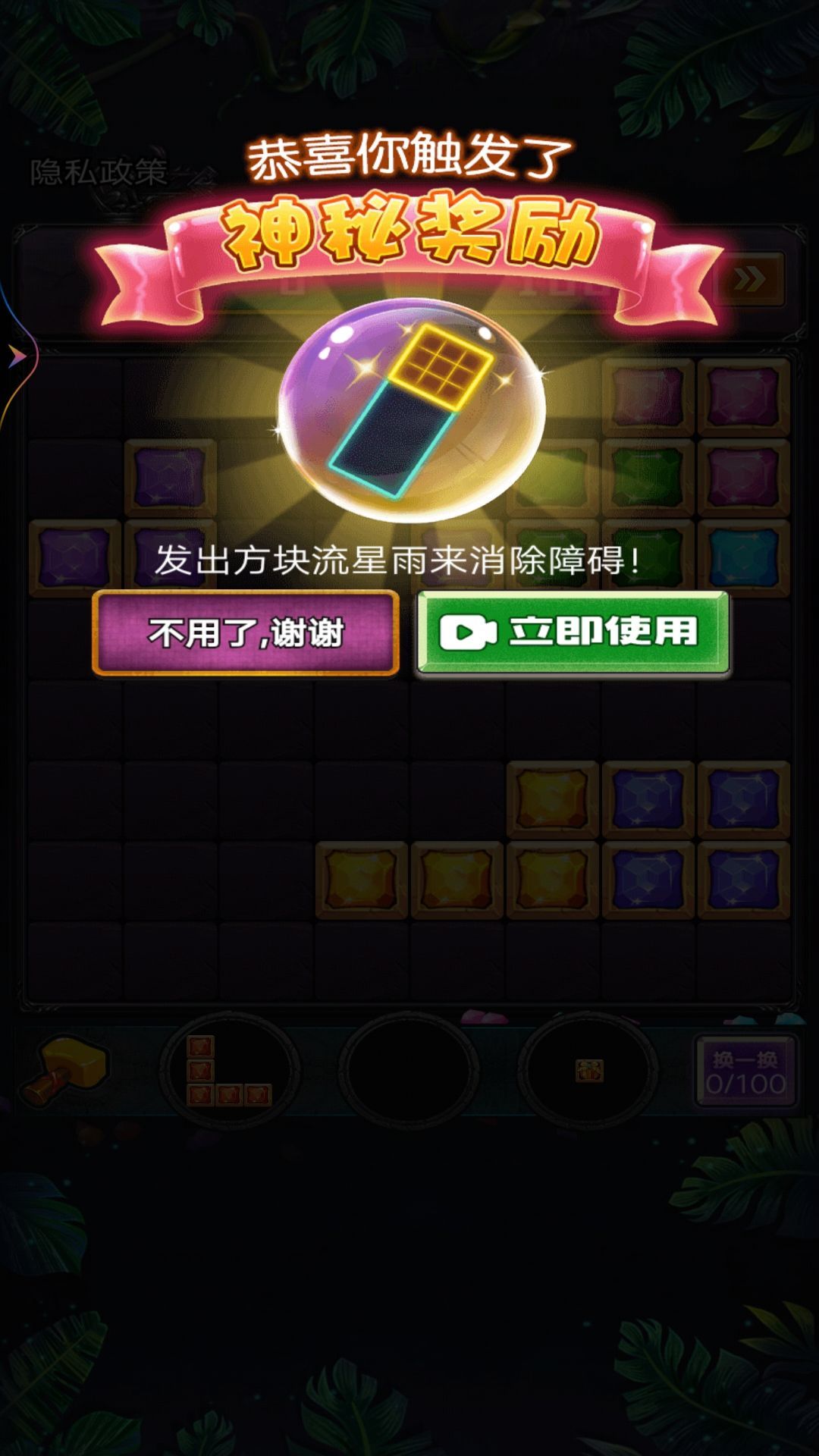 预览图2