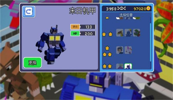 预览图3