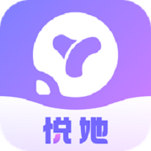 悦她app v1.0.0