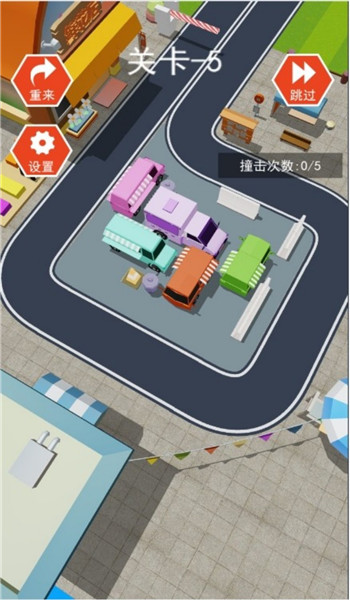 预览图3