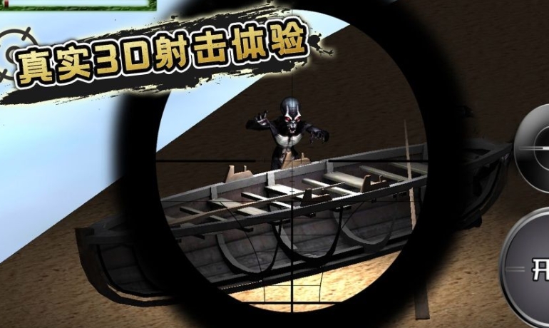 预览图2
