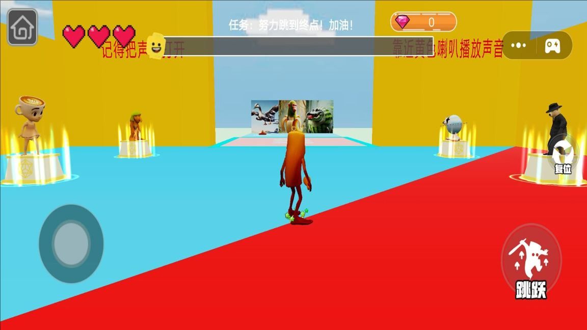 预览图2