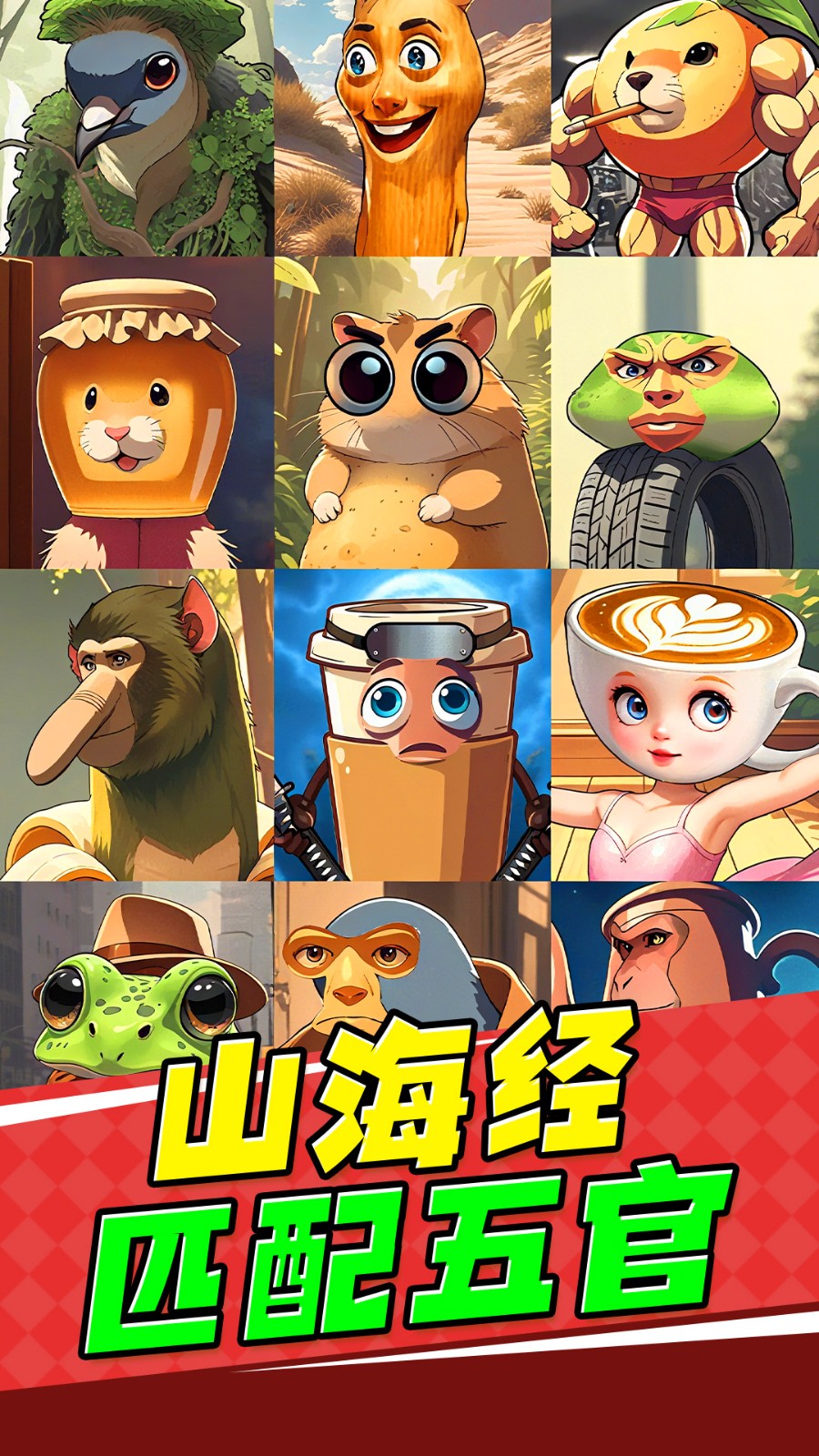 预览图3