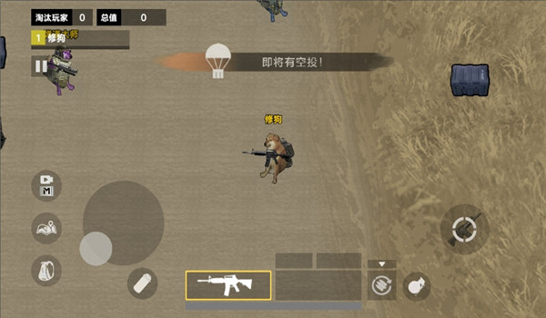预览图1