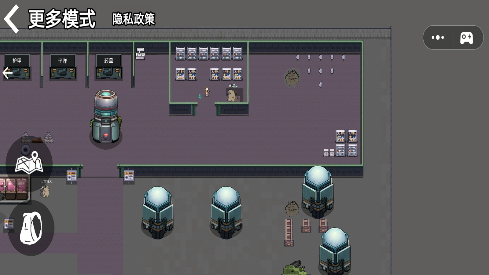 预览图3
