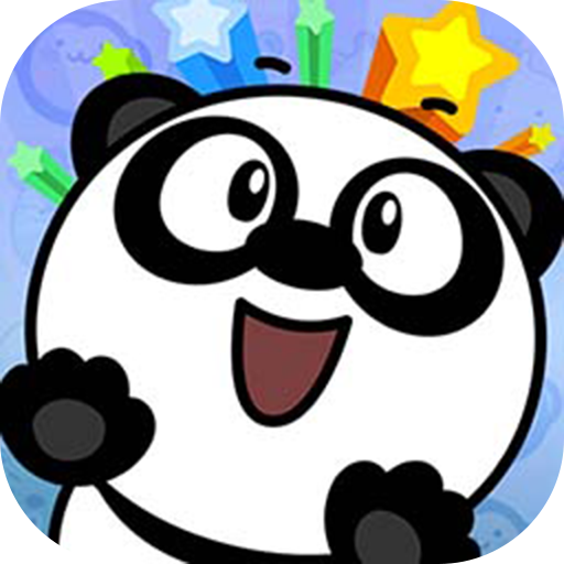 熊猫消消乐 1.0.9