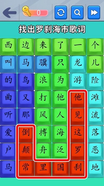 预览图2