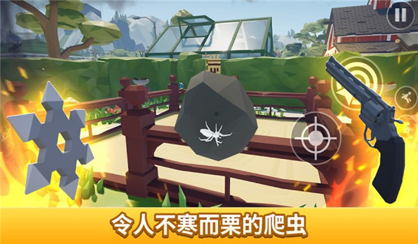 预览图3